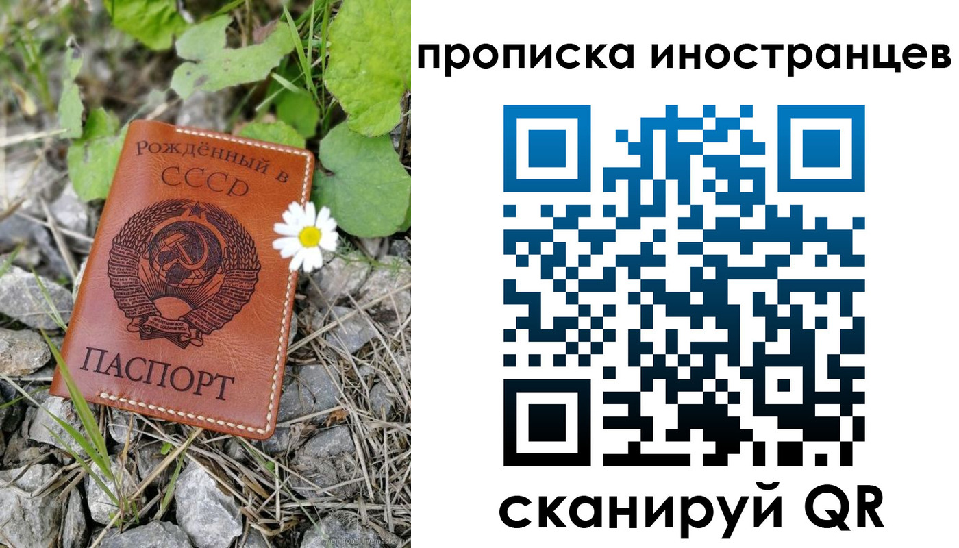 форма 3 в Краснодаре